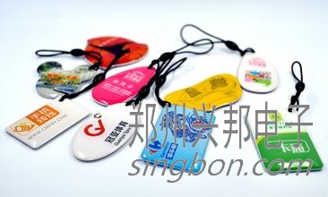 飯卡、餐卡、食堂IC卡