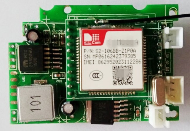 二維碼物聯(lián)網(wǎng)電腦主控制板01款、管線機(jī)掃碼電腦主板